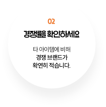 con01_row_circle>