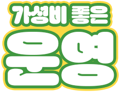 con02_06