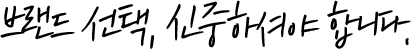 con03_01