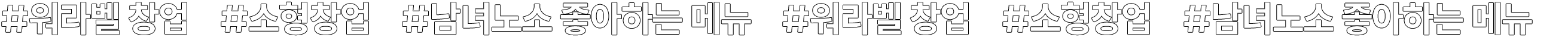 image_sd