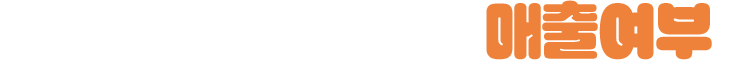 con04_01