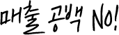 con05_02