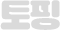 con06_col_title