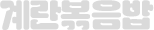con06_col_title
