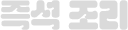 con06_col_title