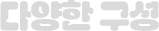 con06_col_title