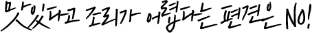 con07_01