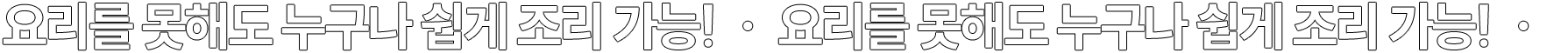 image_sd