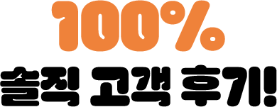 con10_01