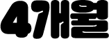 con15_04