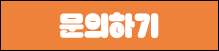 q_btn